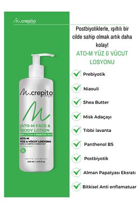 ست مراقبت پوست Mcrepito - کد 877274989