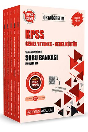 آمادگی آزمون Pegem Akademi Yayıncılık - کد 892374462