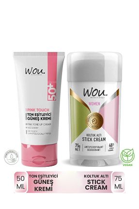 کرم ضد آفتاب بدن SPF 50 + WOU World of Unique - کد 825660964