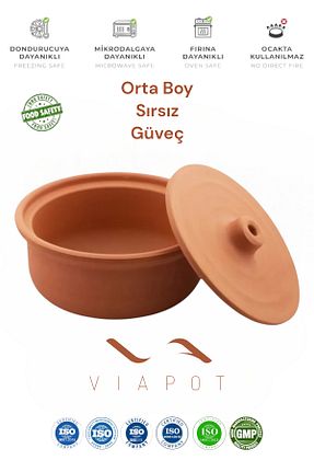 قالب کیک و فر قهوه ای Toprak Viapot - کد 373050950