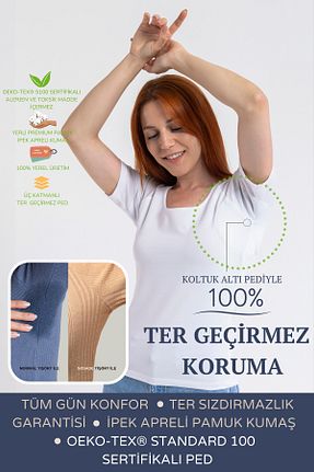 تیشرت سفید زنانه اسلیم فیت sosade - کد 879450597