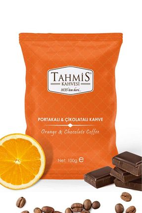 قهوه ترک Tahmis - کد 344217604