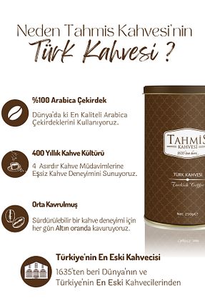 قهوه ترک Tahmis - کد 35792199