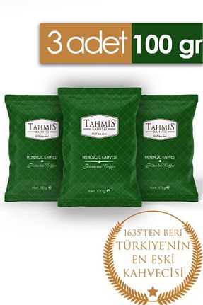 قهوه ترک Tahmis - کد 377553478