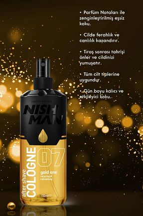 محصول بعد از اصلاح NISHMAN - کد 775241448