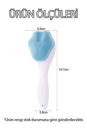 فرچه پاک کننده صورت رنگی COZY SENSE - کد 895131629