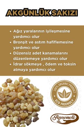 سایر ادویه جات EMİNE TÜRK ANNEMELİ - کد 892476978