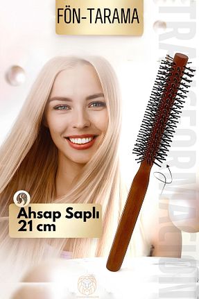 برس و شانه مو قهوه ای Transformacion - کد 892476525