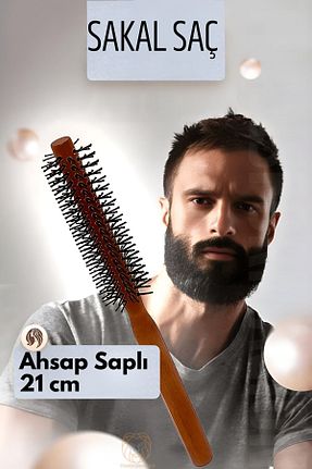 برس و شانه مو قهوه ای Transformacion - کد 892476769