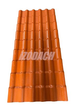لوازم عایق کاری IZODACH - کد 885364906