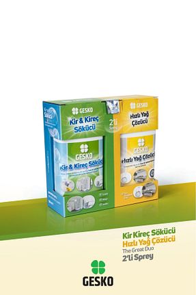 چربی زدا و آهک پاک کن GESKO - کد 893802284