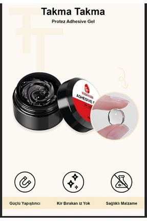 ناخن مصنوعی و اکسسوری سفید Takma Takma - کد 889943346