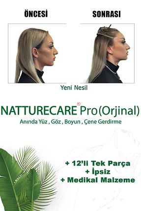ست مراقبت پوست NC Natturecare - کد 892588701