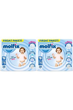 پوشک بچه Molfix - کد 892578825