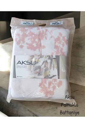پتو دونفره صورتی پنبه ای AKSU - کد 892641630