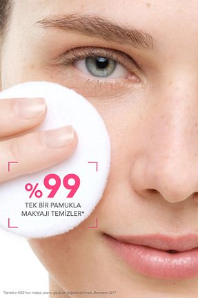 پاک کننده آرایش Sıvı Bioderma - کد 85044
