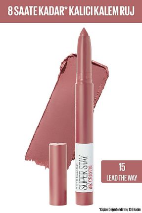 رژ لب بژ مات Maybelline New York - کد 33108370