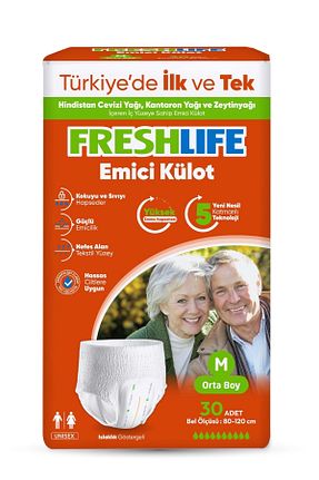 پوشک بیمار Freshlife - کد 862564869