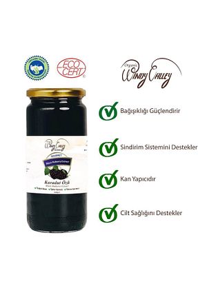 محصولات لذیذ و ارگانیک Organic Windy Valley - کد 823106166