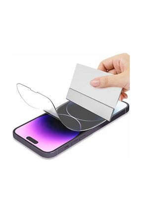 فیلم محافظ صفحه نمایش YOUPİCK - کد 890690202