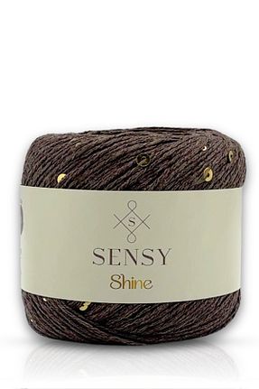 نخ بافندگی قهوه ای SENSY - کد 890744387