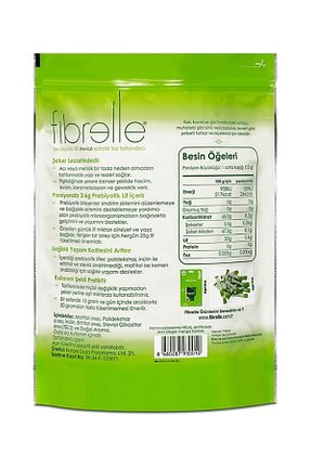 طعم دهنده Fibrelle - کد 303646430