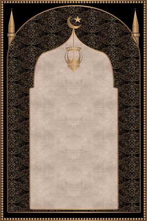 سجاده طوسی پلی آمید FOREVER ALDORA - کد 890769275