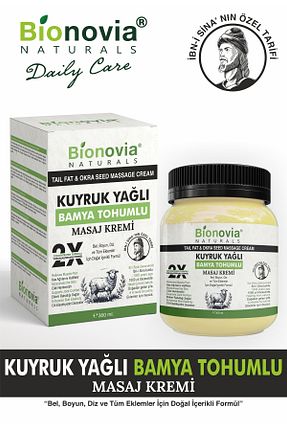 کرم بدن Onarıcı Bionovia - کد 888725578