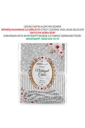 کتاب مذهبی Merve Yayınları - کد 890774176