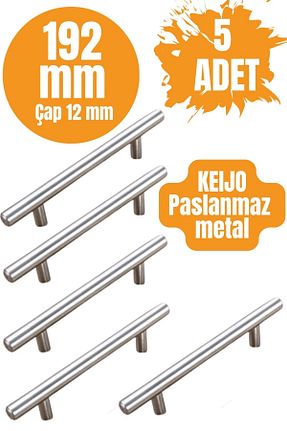 یراق آلات مبل ALMITAL - کد 884180963