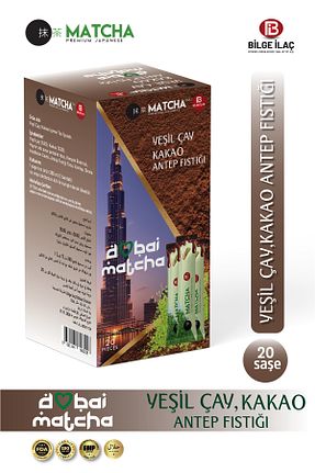 سایر پودرهای پروتئین شکلاتی Bilge İlaç Matcha Premium Japanese - کد 871400657