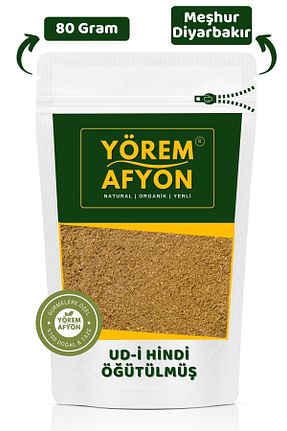 بذر و گیاه Gülçehre - کد 812940980