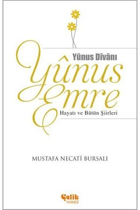 شعر Çelik Yayınevi - کد 32306538