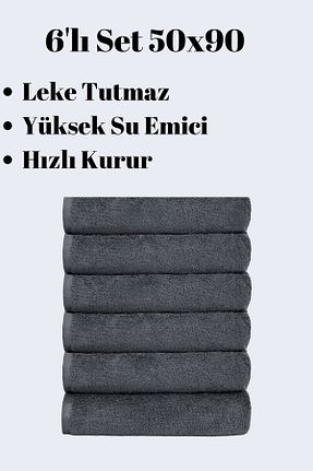 حوله طوسی میکروفیبر Dotamess - کد 889531452