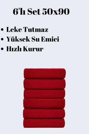 حوله زرشکی میکروفیبر Dotamess - کد 889531403