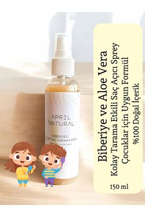اسپری روشن کننده مو April Natural - کد 858290530