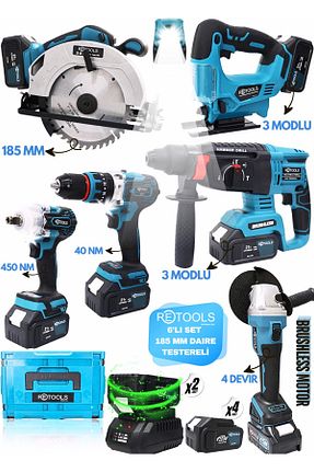 دریل Akülü RETOOLS - کد 890934104