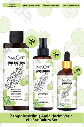 ست مراقبت مو NatuCare - کد 890819279