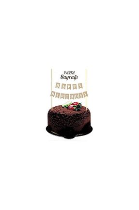 خلال کیک renk party - کد 890951337