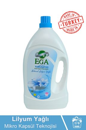 نرم کننده لباس Ega Kimya - کد 853546030