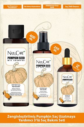 ست مراقبت مو NatuCare - کد 890807234