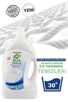 نرم کننده لباس Ega Kimya - کد 854369080