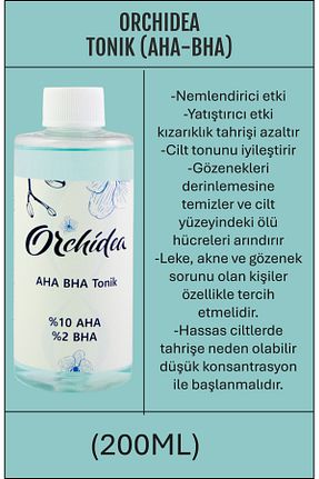 تونیک Karma Orchidea - کد 887907146