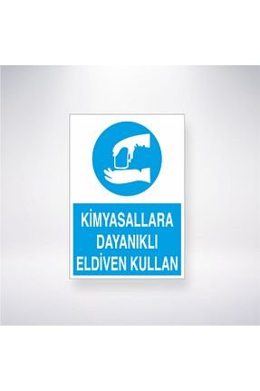 علامت هشدار و جهت Reysa Tasarım - کد 891028058