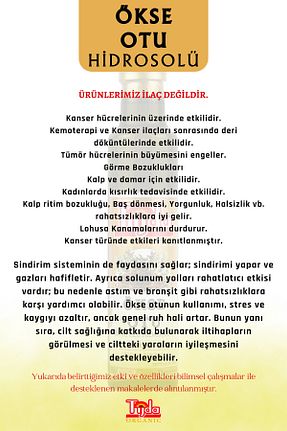 بذر و گیاه TİJDA - کد 883212007