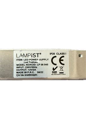 کابل و آداپتور متالیک Lampist - کد 891111036