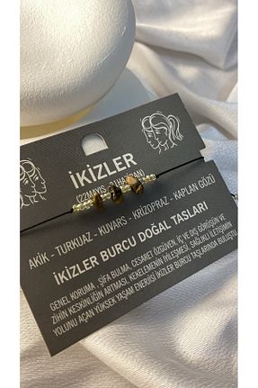 دستبند جواهر سفید زنانه سنگ طبیعی Axuu Collection - کد 891117670