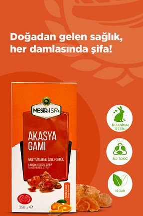 شیره انگور Mesirişifa - کد 891149986