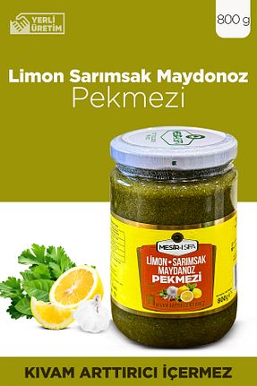 شیره انگور Mesirişifa - کد 891149767