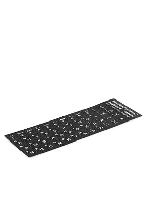 کیبورد بژ HADRON - کد 144074714